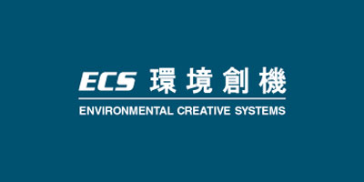 ECS環境創機